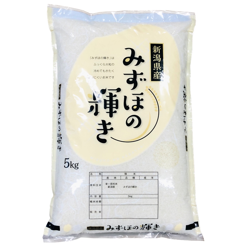 新潟県産　令和4年産　一等米「特別栽培米コシヒカリ」　玄米5kg　通販